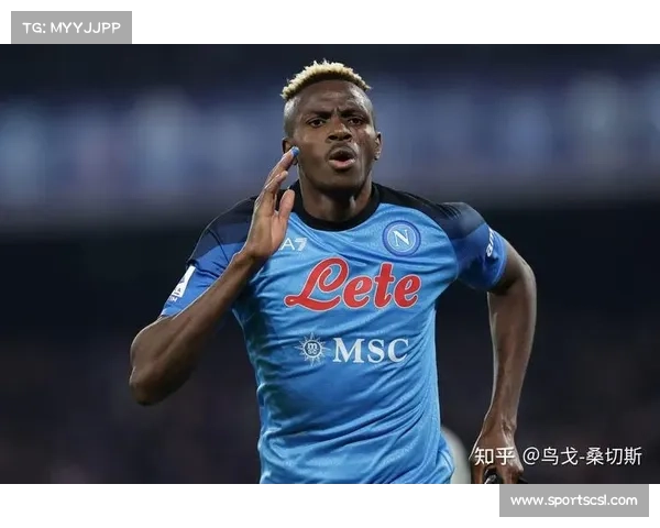 那不勒斯主场迎战维罗纳,奥斯梅恩领衔锋线占优